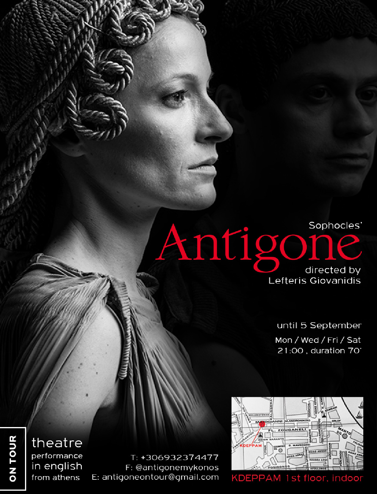 ANTIGONE By Sophocles